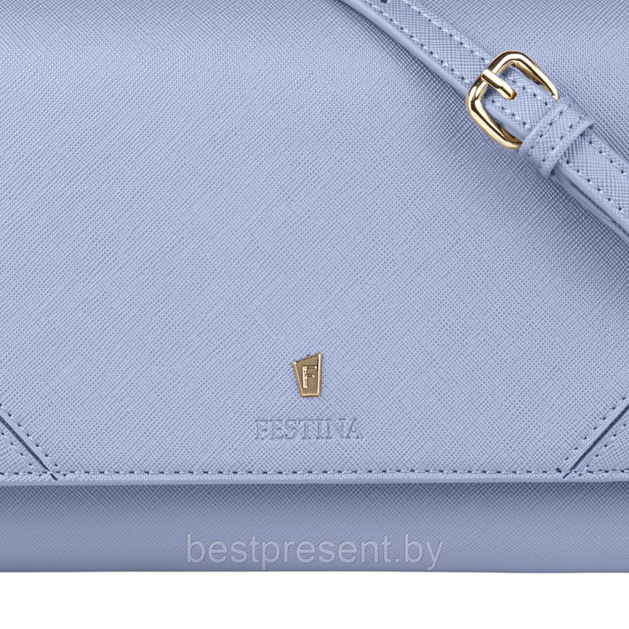 Дамская сумочка Mademoiselle Light Blue - фото 6 - id-p222561331