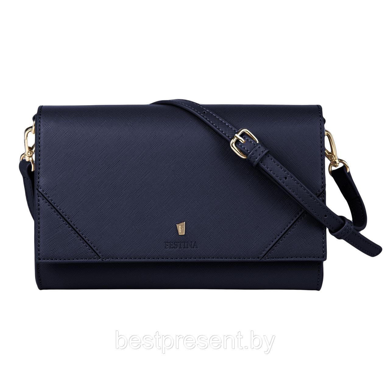 Дамская сумочка Mademoiselle Navy - фото 1 - id-p222561332