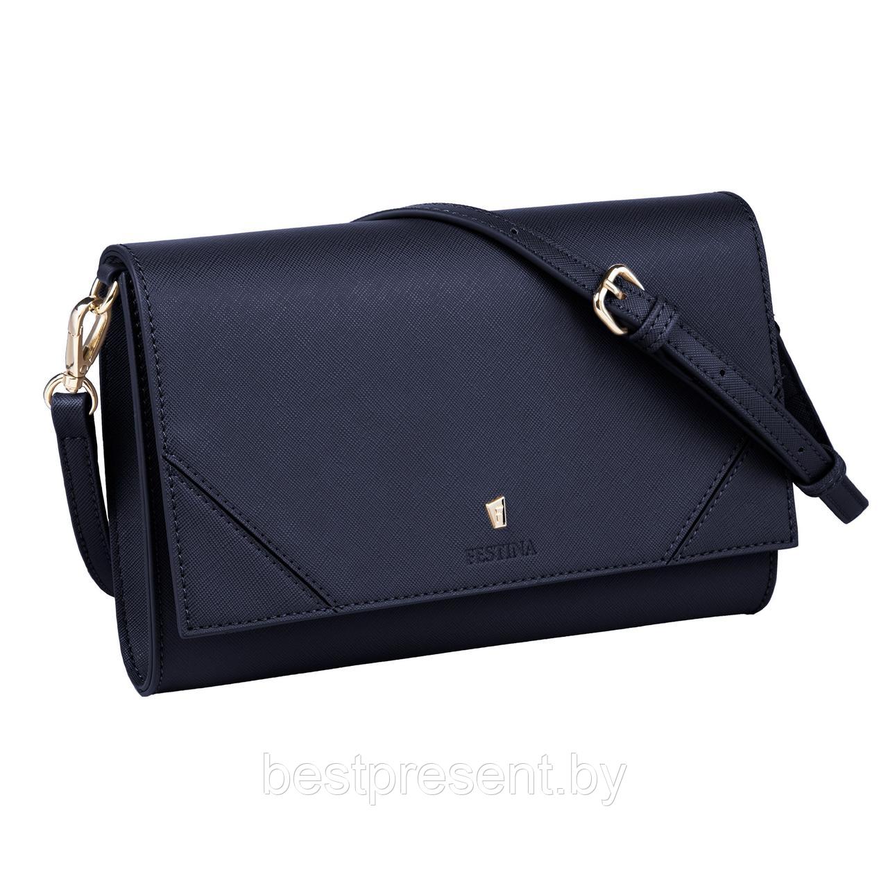 Дамская сумочка Mademoiselle Navy - фото 2 - id-p222561332