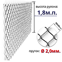 РАБИЦА высотой 1,8м. ОЦИНКОВАННАЯ толщиной 2.0мм. Сетка заборная в Бресте для ограждений.