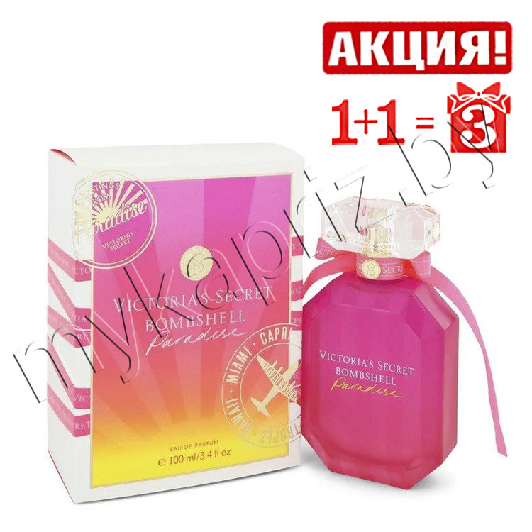 Женская парфюмированная вода Victoria's Secret Bombshell Paradise edp 100ml