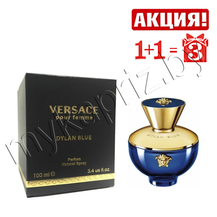 Женская парфюмированная вода Versace Dylan Blue Pour Femme edp 100ml