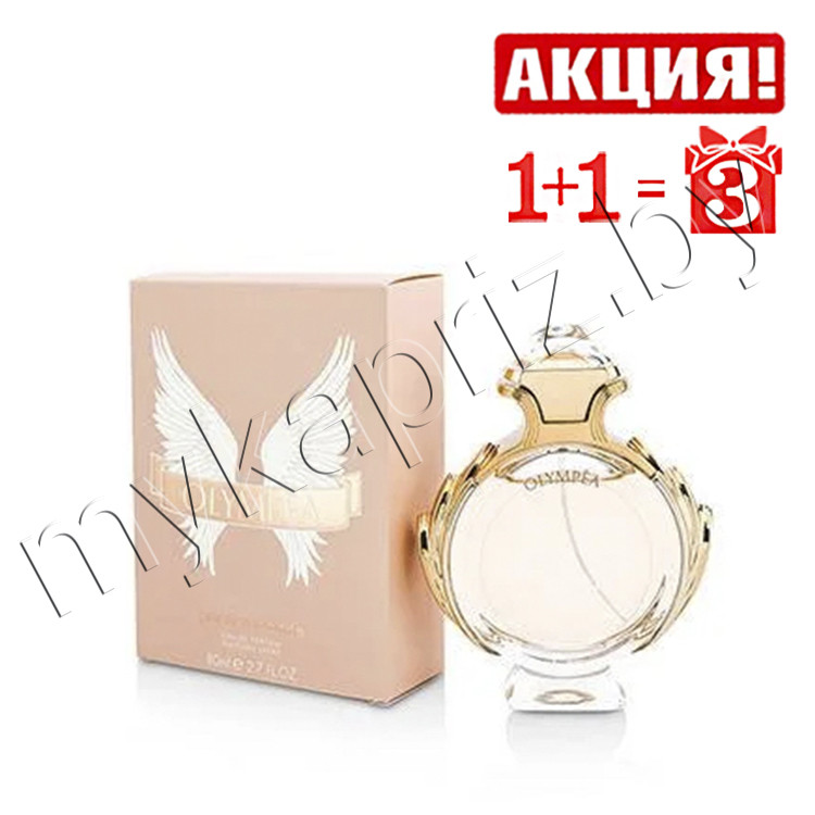 Женская парфюмированная вода Paco Rabanne Olympea edp 80ml - фото 1 - id-p68920400