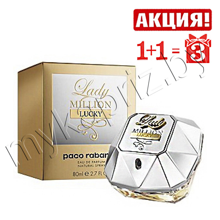 Женская парфюмированная вода  Paco Rabanne Lady Million lucky 80ml