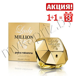 Женская парфюмированная вода Paco Rabanne Lady Million edp 80ml