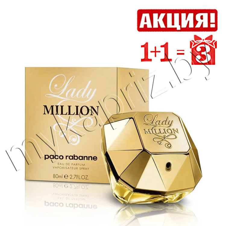 Женская парфюмированная вода Paco Rabanne Lady Million edp 80ml - фото 1 - id-p68919616