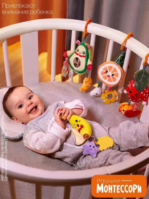 Подвесные игрушки подвески Набор погремушек на кроватку коляску развивающие для малышей новорожденных - фото 3 - id-p222436048