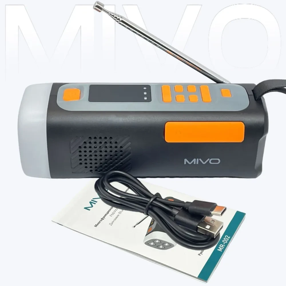 Радиоприемник Mivo MR-002 с динамо-машиной и фонарём (4500 мАч) - фото 4 - id-p211799246
