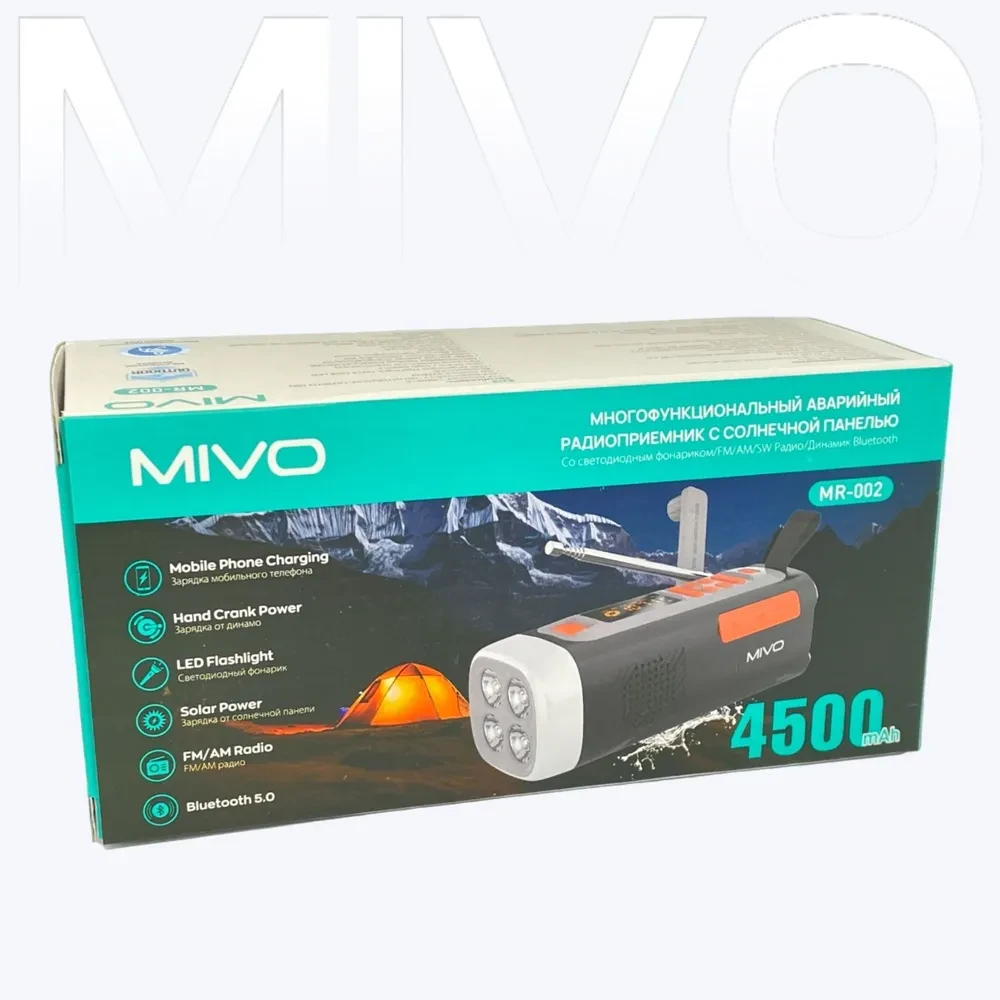 Радиоприемник Mivo MR-002 с динамо-машиной и фонарём (4500 мАч) - фото 10 - id-p211799246