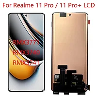 Дисплей Original для Realme 11Pro/Realme 11Pro 5G/Realme 11Pro Plus/Realme 11Pro + Черный