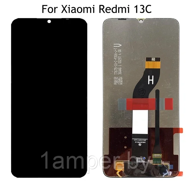 Дисплей Original для Xiaomi Redmi 13C/Poco C65 В сборе с тачскрином Черный