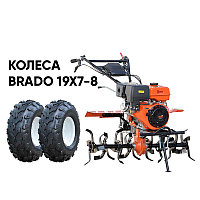 Культиватор SKIPER SP-1400S + колеса BRADO 19х7-8 (комплект)