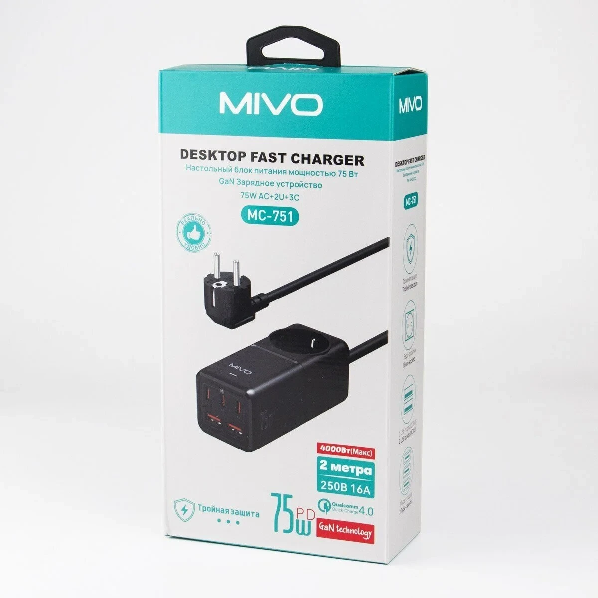 Настольный блок питания GAN устройство Mivo MС-751, 75W AC+2 USB+ 3 Type-C - фото 1 - id-p222563144