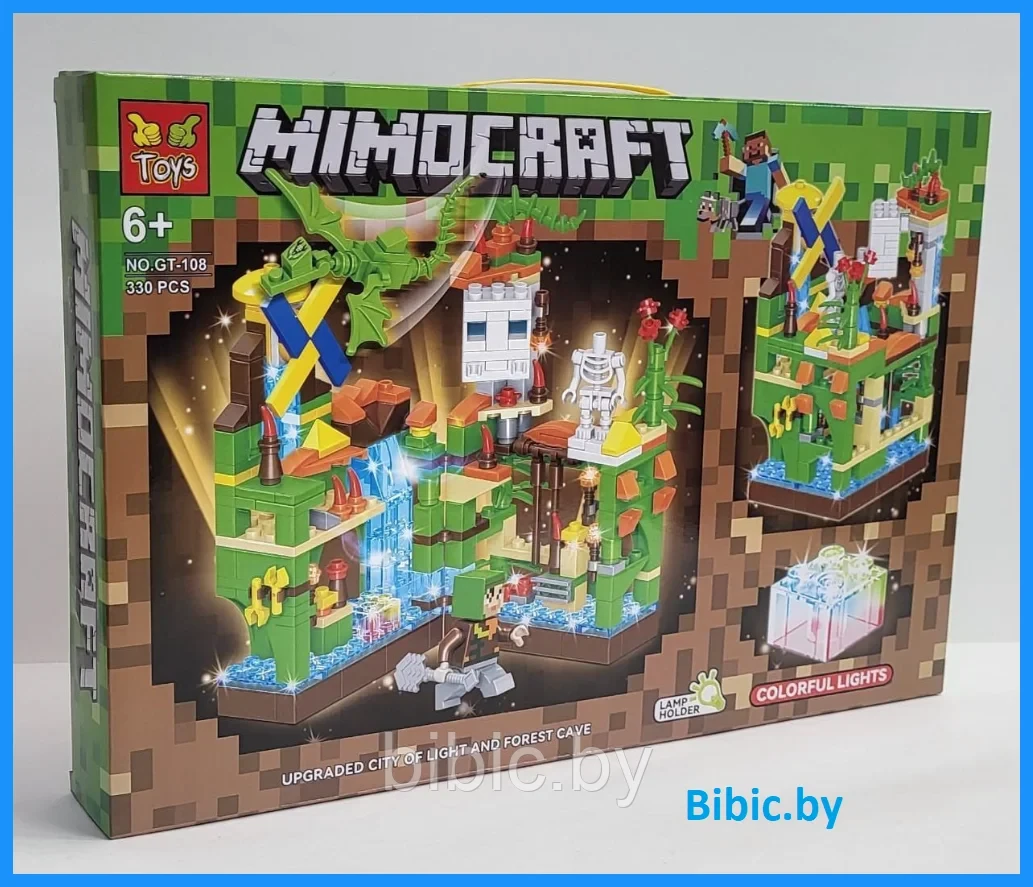 Детский конструктор Minecraft Лесная пещера Майнкрафт GT-108 серия my world аналог лего lego LED, 330 деталей - фото 1 - id-p222563156