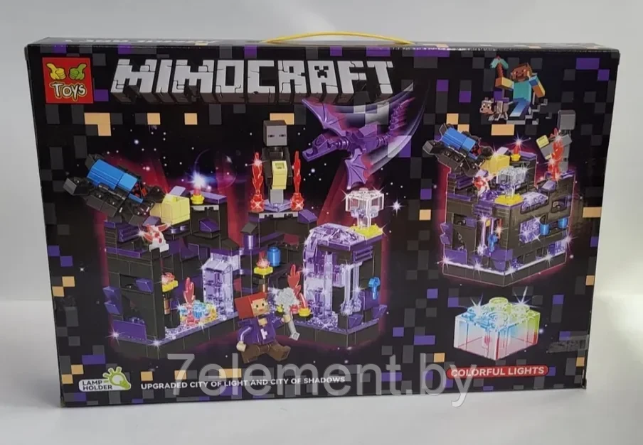 Детский конструктор Minecraft Фиолетовая крепость Майнкрафт GT-109 серия my world аналог лего lego LED, 330 д. - фото 2 - id-p222563157