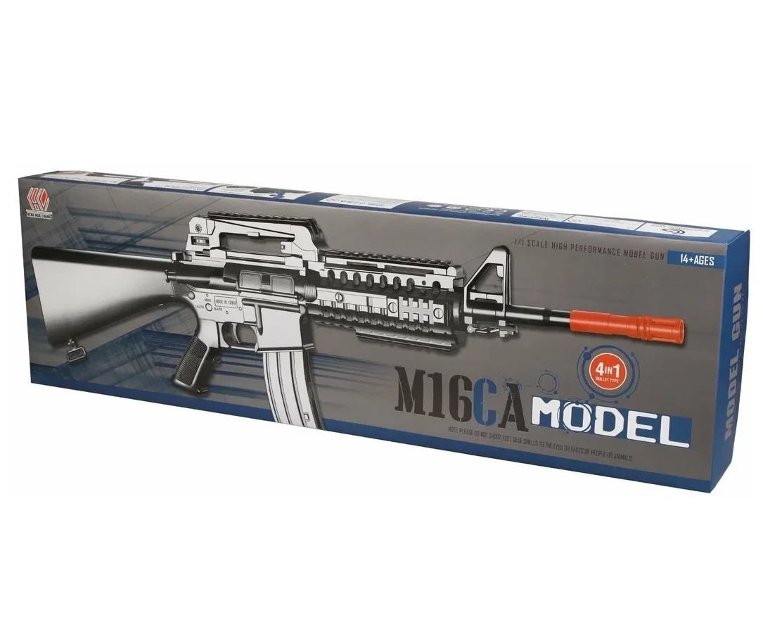 Детская снайперская винтовка автомат M16СА, детское игрушечное оружие, пневматический пистолет для игры детей