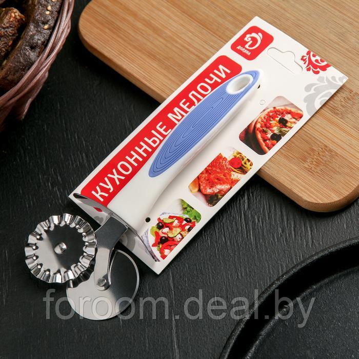 Нож дисковый 18,5см для пиццы и теста, 2 диска волнистый и гладкий, ручка soft touch Доляна Style 1847762 - фото 3 - id-p222562676