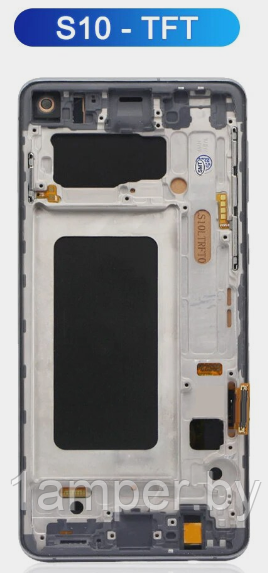 Дисплей для Samsung Galaxy S10/G973 В сборе с тачскрином. С рамкой. Черный - фото 1 - id-p222563413