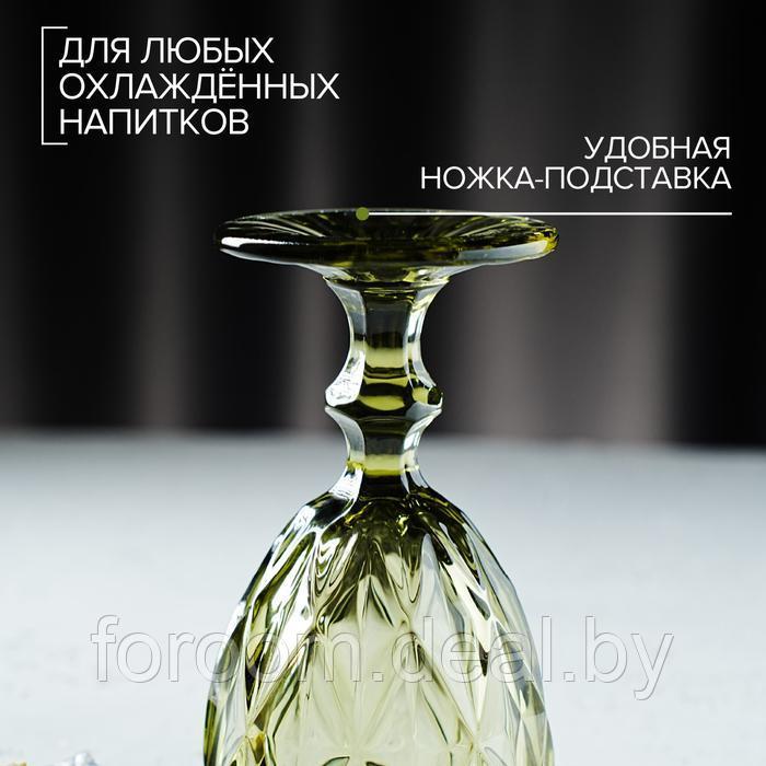 Бокал 250мл, зелёный Magistro Круиз 3600784 - фото 5 - id-p222562746