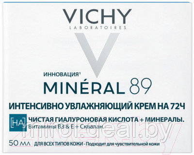 Крем для лица Vichy Mineral 89 Интенсивно увлажняющий 72ч Для всех типов кожи - фото 2 - id-p222563506