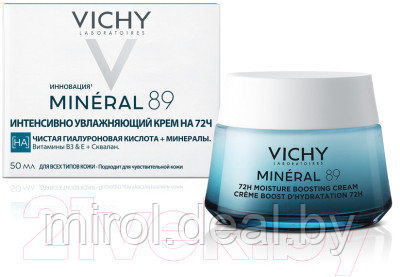 Крем для лица Vichy Mineral 89 Интенсивно увлажняющий 72ч Для всех типов кожи - фото 5 - id-p222563506