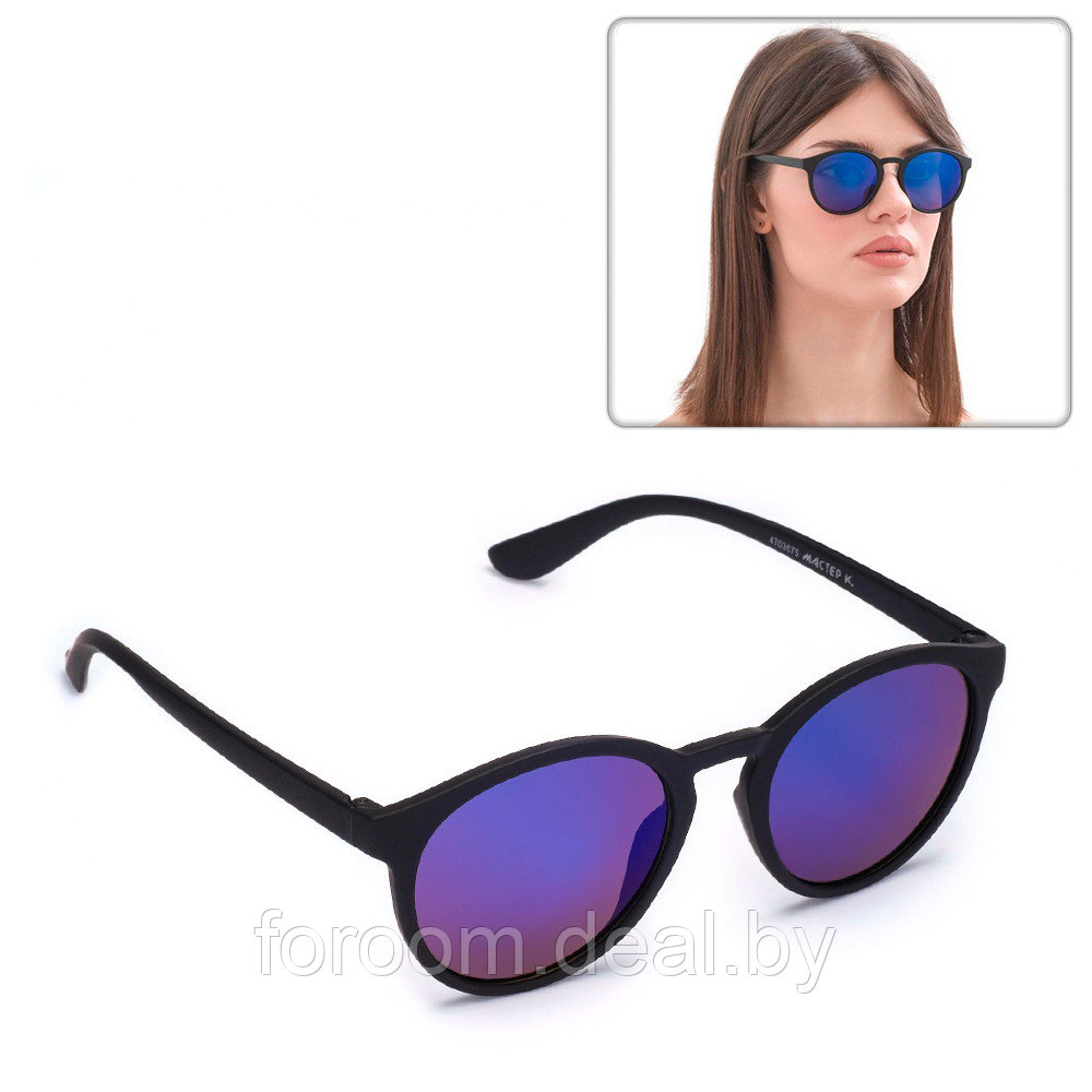 Очки солнцезащитные женские 13х13,5х5см, линзы "хамелеон" сине-фиолетовые, UV400 Мастер К  4703675