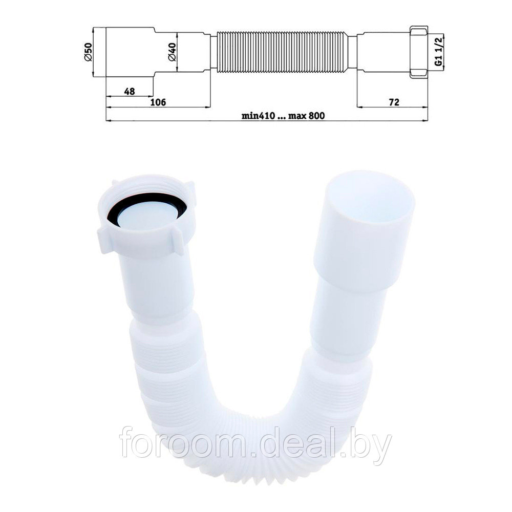 Гофросифон K106, 1 1/2" х 40/50 мм, L=366-776 мм, без выпуска АНИ Пласт 1188316 - фото 1 - id-p222563015