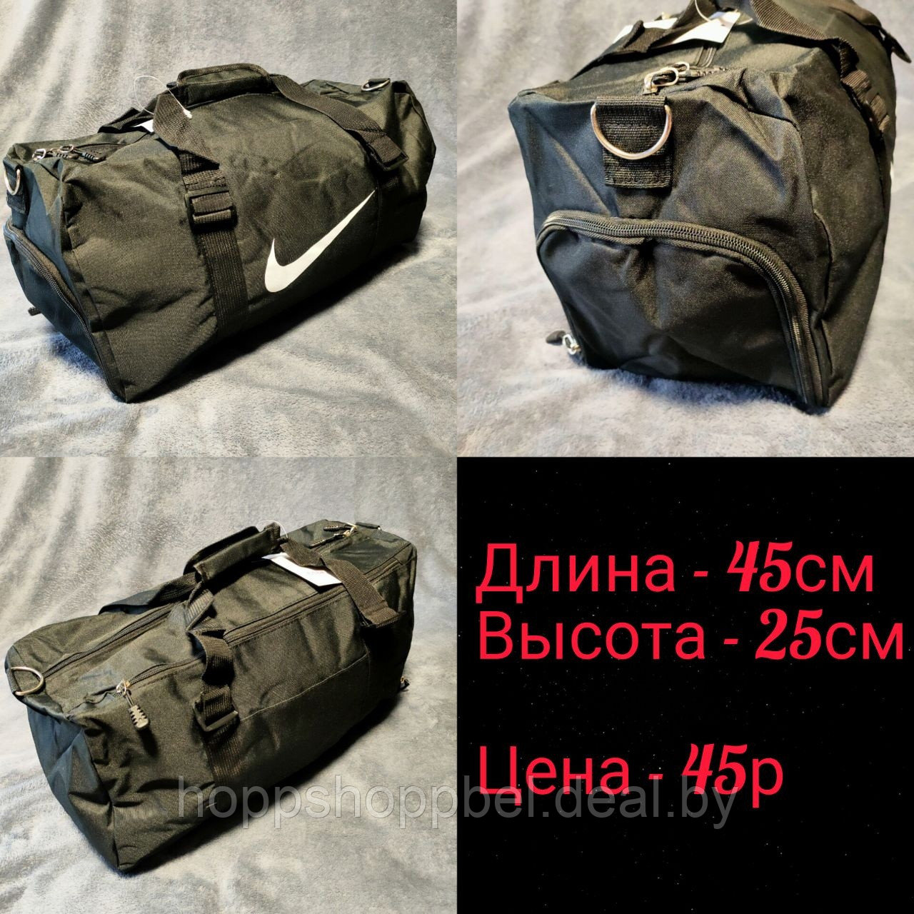 Дорожная сумка Nike серая - фото 7 - id-p222564287