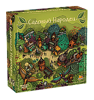 Настольная игра Садовый Народец. Компания Фабрика Игр