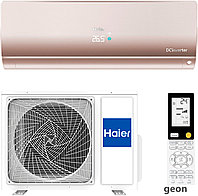 Сплит-система Haier AS35S2SF2FA-G/1U35S2SM3FA