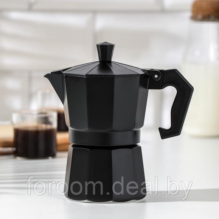 Кофеварка гейзерная "Alum black" 150мл, на 3 чашки Доляна 6033394 - фото 1 - id-p222562335