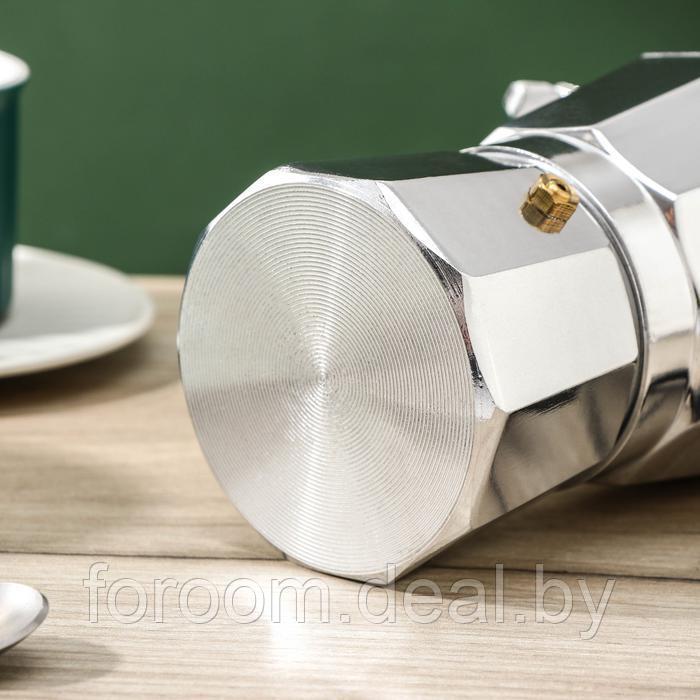 Кофеварка гейзерная "Alum" 150мл, на 3 чашки Доляна 6033392 - фото 3 - id-p222562339