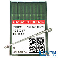 Иглы 135х17 (DPх17) №100 Groz-Beckert, Германия