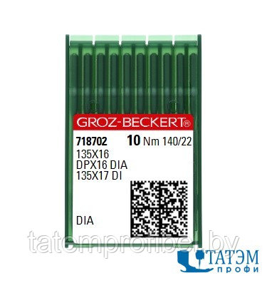 Игла 135х16 DIA №140 GrozВeckert