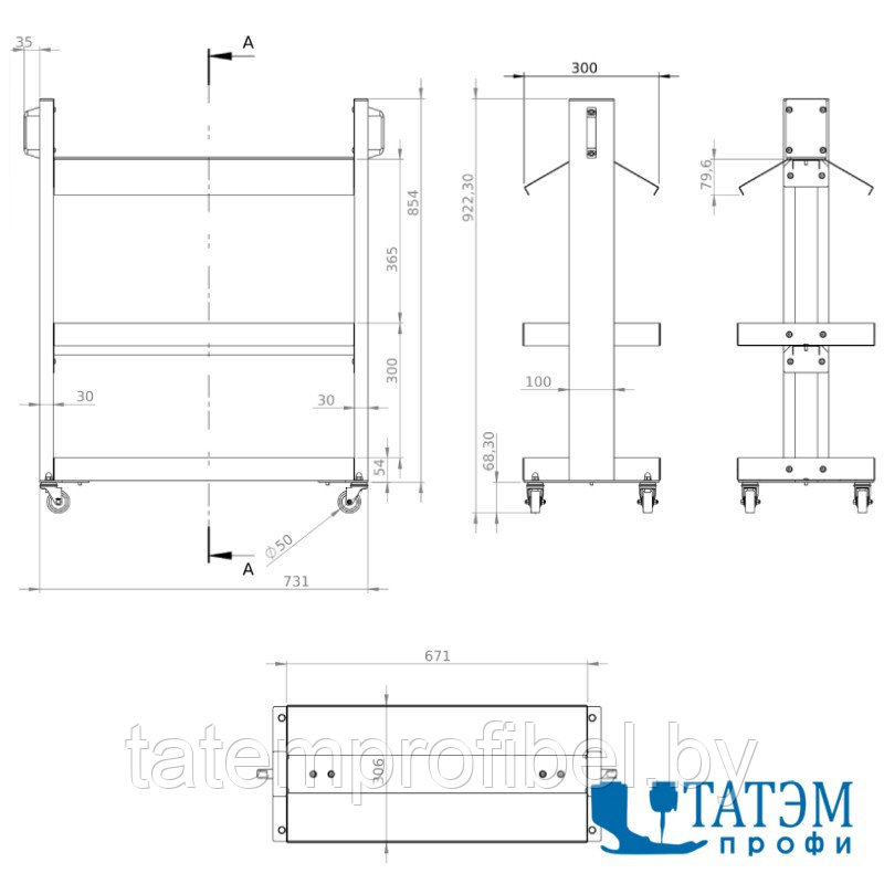 Тележка Rexel WT-2 - фото 4 - id-p222569550