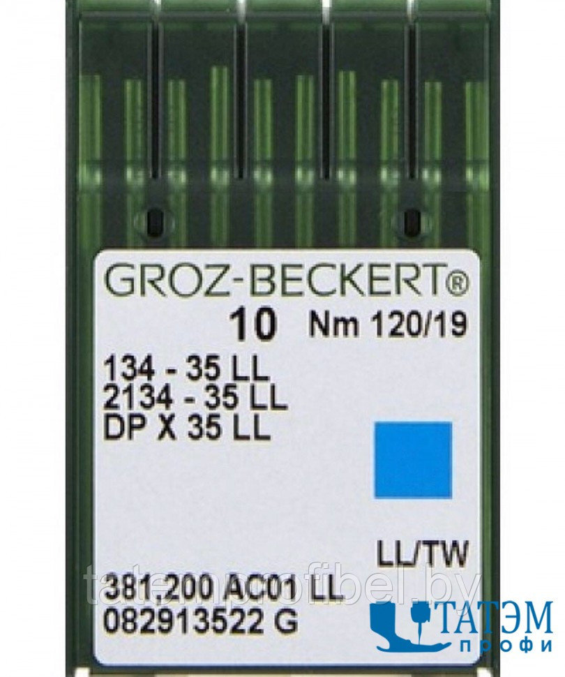 Иглы 134х35 (DPх35) №110 Groz-Beckert, Германия