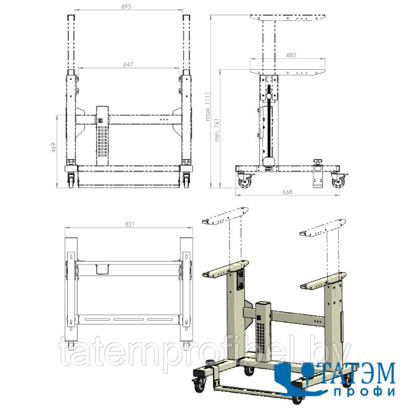 Станина стола для швейных машин Rexel HDP-1EK (электрический колеса) - фото 5 - id-p222569859