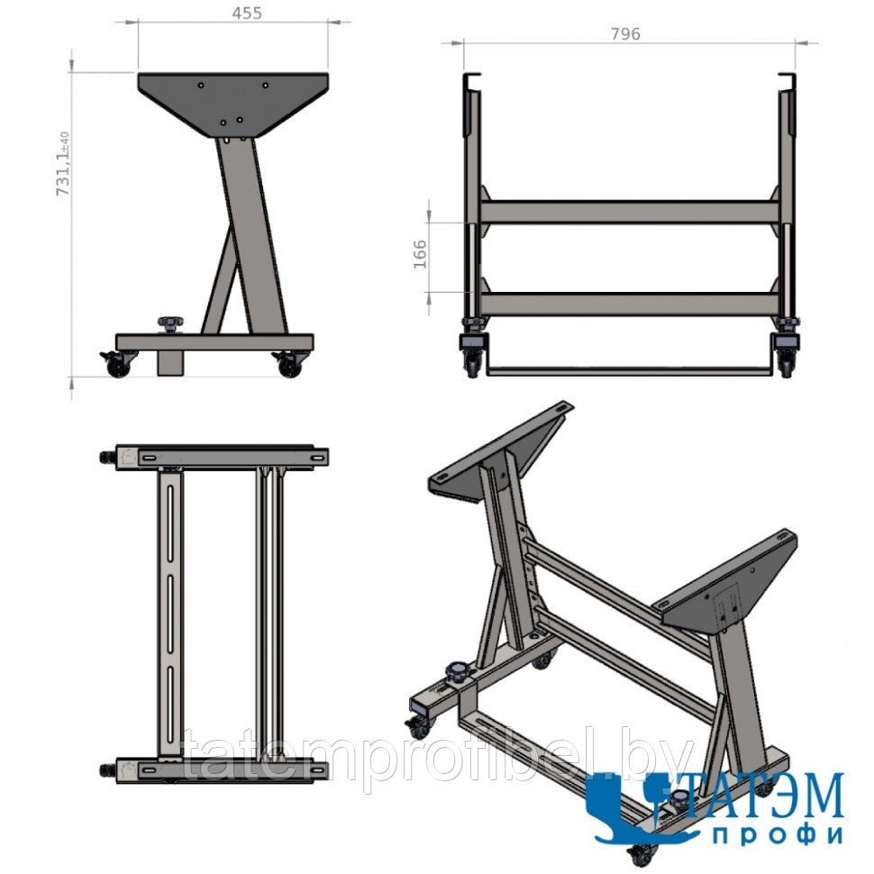 Станина стола для швейных машин Rexel REX-4K - фото 4 - id-p222569864