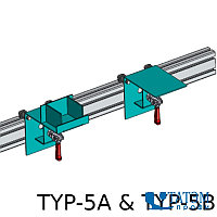 Кронштейн для подъемника Rexel TYP-5A