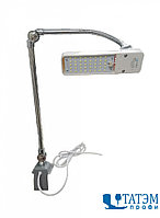 Лампа/светильник AOM-98TS LED без вилки (верхняя гибкая часть стойки)