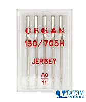 Иглы ORGAN джерси 130/705H №80, упак. 5 шт
