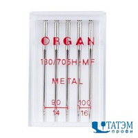 Иглы Organ для металлизированной нити 130/705H-MF