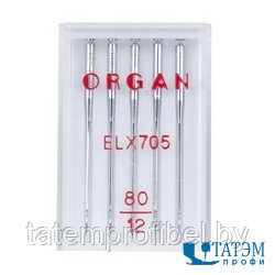 Иглы Organ для распошивальных машин ELx705 - фото 1 - id-p222571760