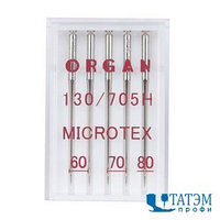 Иглы Organ Microtex 130/705H