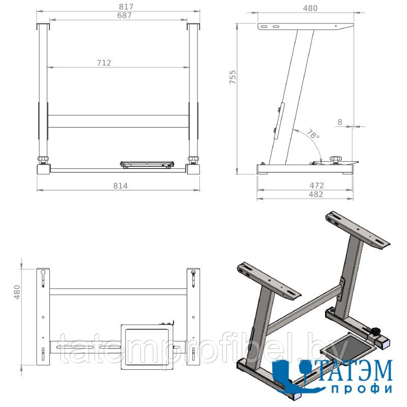 Станина стола для швейных машин Rexel REX-6S - фото 4 - id-p222568972