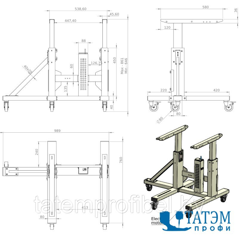 Станина стола для швейных машин Rexel HDP-1EK-R - фото 3 - id-p222568974