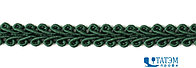 Тесьма отделочная "шанель" 12 мм, арт.8841, темно-зеленый, уп. 20 ярд