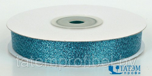Лента декор. металлизированная (люрекс) 12 мм, голубой, уп. 25 ярд - фото 1 - id-p222570299