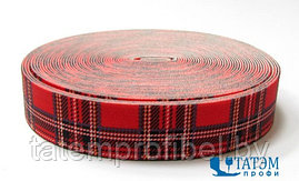 Лента эластичная декоративная (резинка) 28 мм шотландка красная, уп 10 м