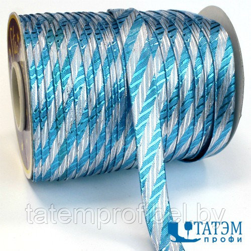 Бейка декоративная люрекс 15 мм "косая полоса" серебро/голубой, уп. 100 ярд